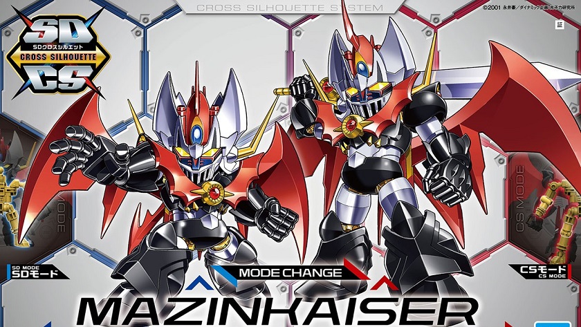 CROSS SILHOUETTE MAZINKAISER